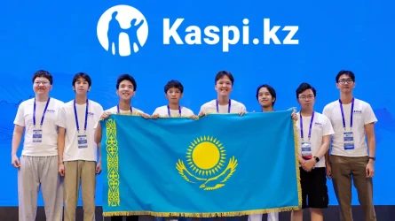 Казахстан примет Международную олимпиаду по искусственному интеллекту IOAI 2026