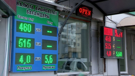 Доллар снова подорожал: обменные пункты обновили курсы валют