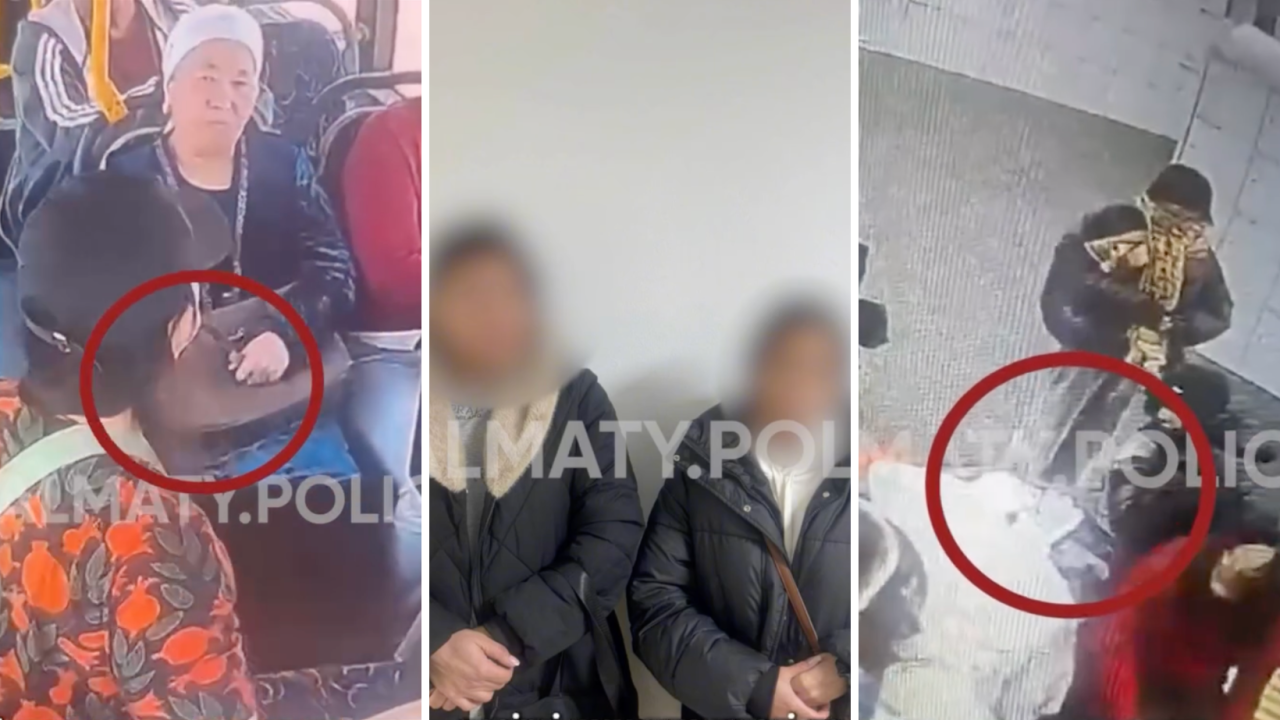 В Алматы задержали группу карманных воров (ВИДЕО)