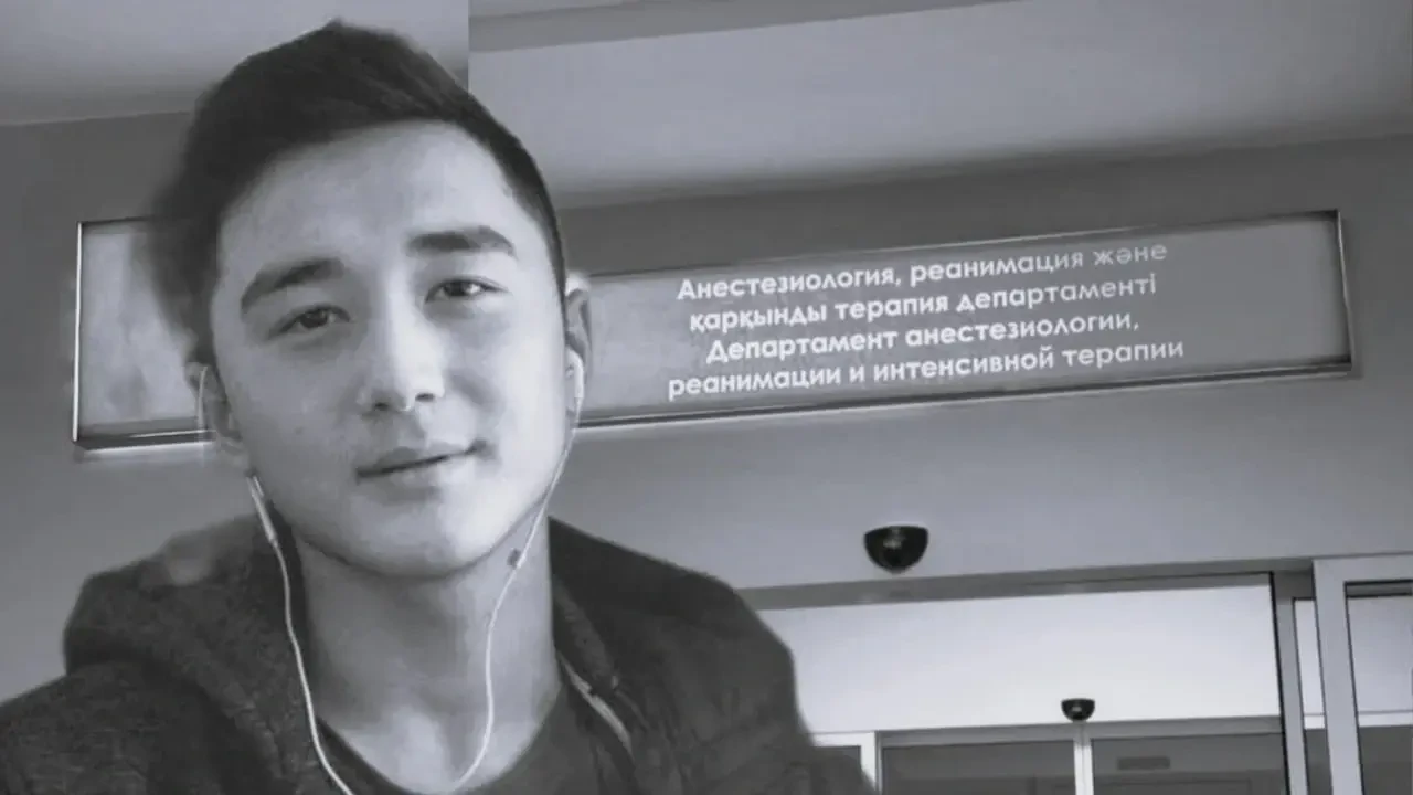 Ербаян Мухтар скончался