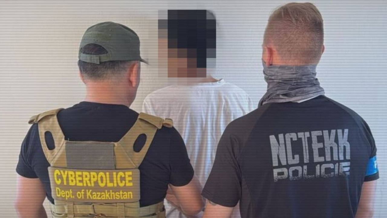 Казахстан и Чехия ликвидировали международный канал по продаже персональных данных граждан
