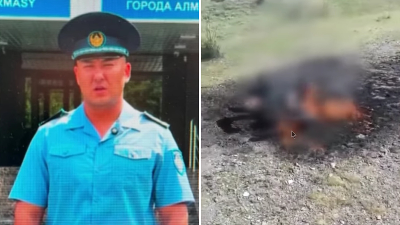 Кегендегі отқа оранған полицейдің өліміне қатысты жаңа деректер тарады