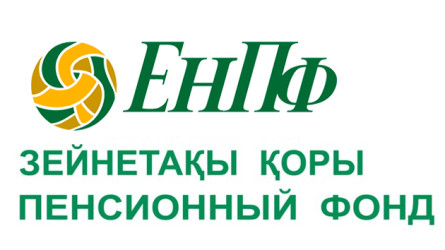 Пенсионный фонд объяснил, почему 20-летним казахстанцам необходимо иметь накопления свыше 6 млн тенге