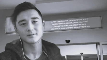 Ербаян Мухтар скончался