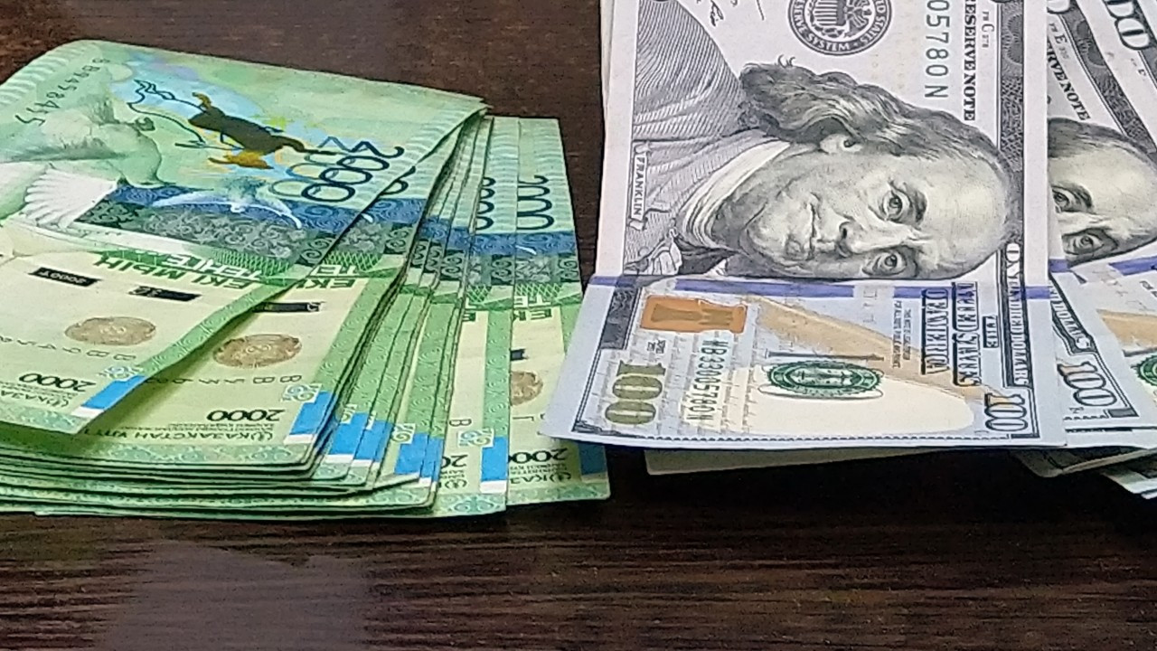 Сколько стоит доллар: опубликованы курсы валют на 11 июня