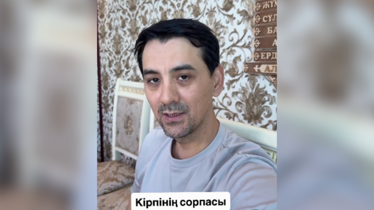 «Это же харам!»: певца раскритиковали после видео с супом из ежа