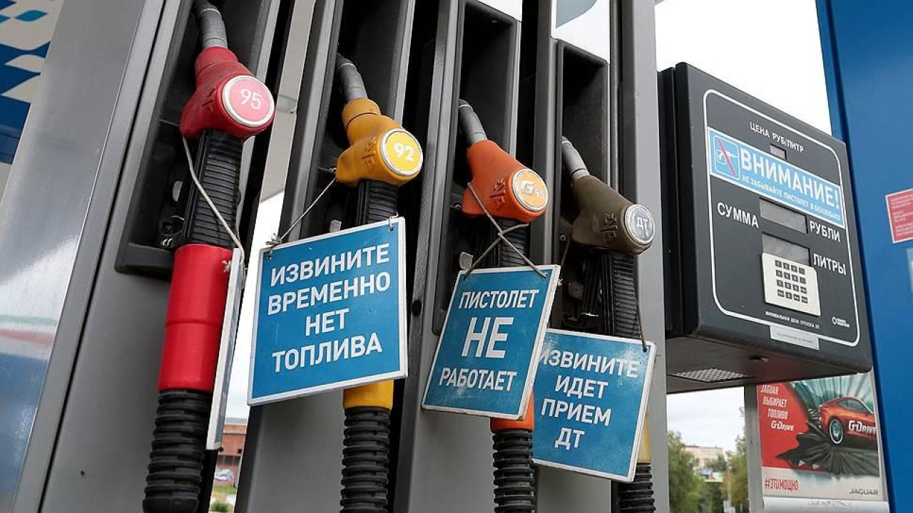 Топливный кризис в России затронул Центральную Азию