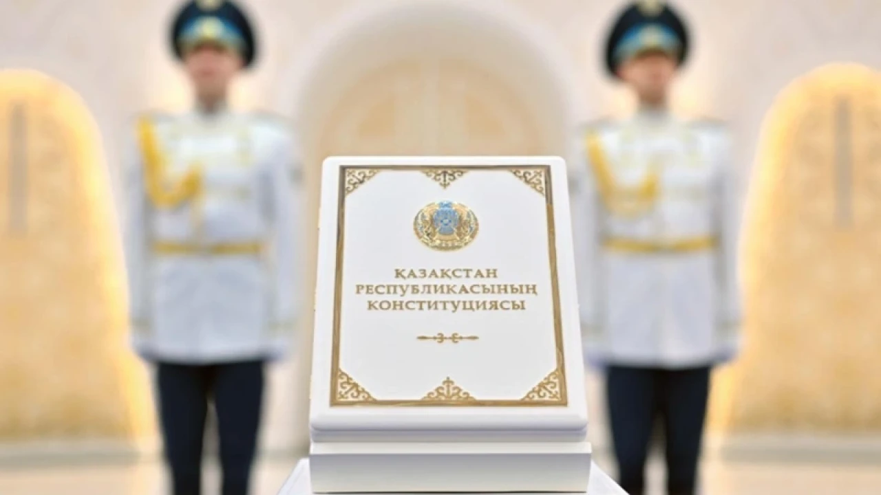 Полный текст новой Конституции Казахстана опубликован в аудио- и видеоформатах