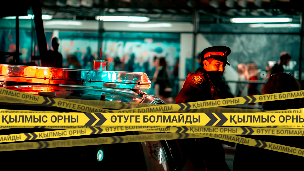 Петропавлда 25 жыл түрмеде отырған қылмыскер қайтадан әйелге шабуыл жасады
