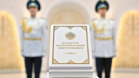 Полный текст новой Конституции Казахстана опубликован в аудио- и видеоформатах