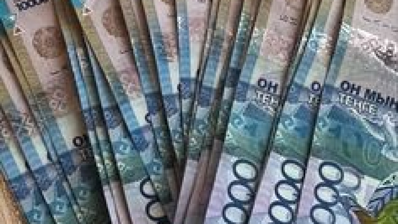 Схема на 200 млрд: в Казахстане раскрыли крупную аферу