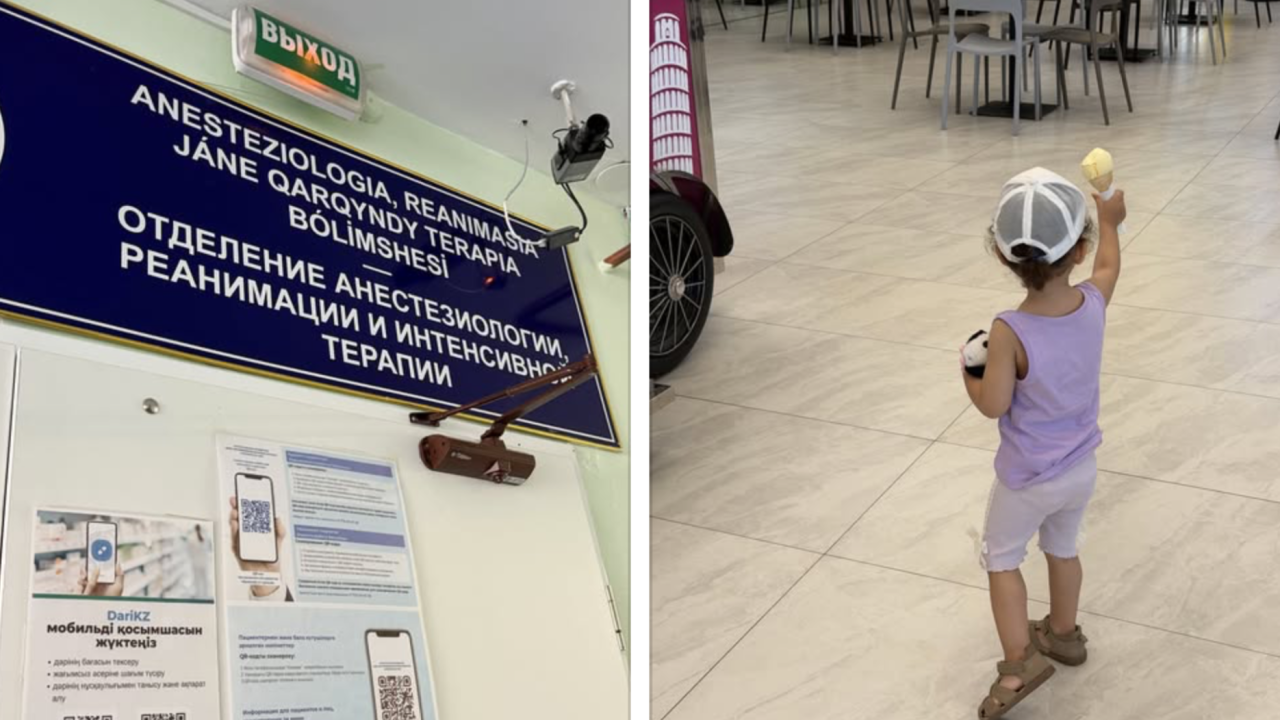 В Астане ребёнок оказался в реанимации после мороженого