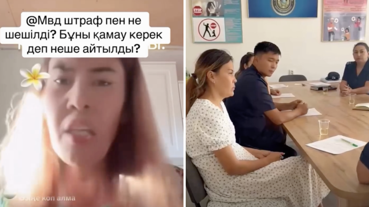 Известную как «Золото қыз» блогершу госпитализировали в центр психического здоровья