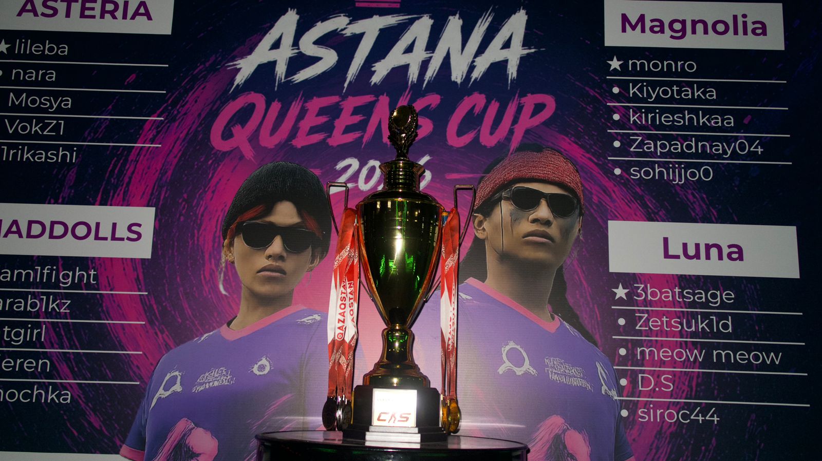 Астанада әйелдер арасында Counter-Strike 2 бойынша Astana Queens Cup турнирі өтеді