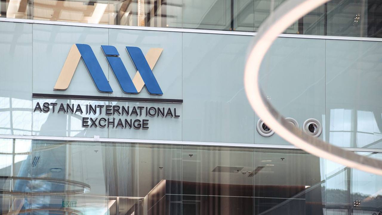 Китай делает ставку на AIX: случайность или новый тренд?