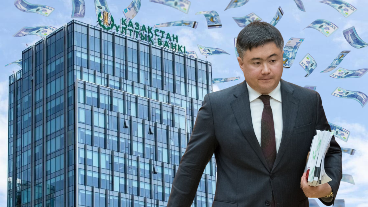Тимур Сүлейменов Ұлттық банк төрағасы қызметіне қайта тағайындалды