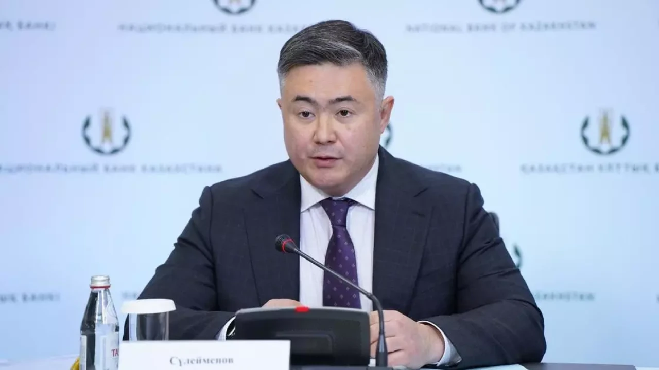 Тимур Сулейменов вновь назначен председателем Национального банка Казахстана
