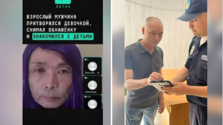 Қарағандылық ер адам TikTok-та әйел киемін деп 10 тәулікке қамауға алынды