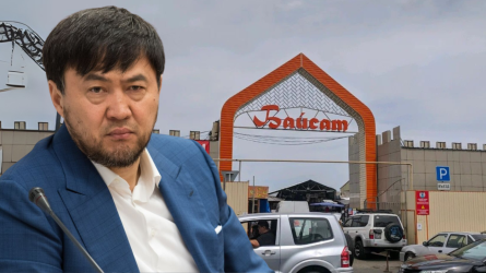 Қайрат Сатыбалдыұлының ұлына тиесілі болған «Байсат» базары 24,8 млрд теңгеге сатылды