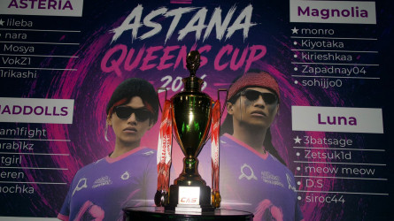 Астанада әйелдер арасында Counter-Strike 2 бойынша Astana Queens Cup турнирі өтеді