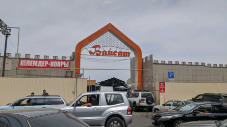 Рынок «Байсат», принадлежавший сыну Кайрата Сатыбалдыулы, продали за 24,8 млрд тенге