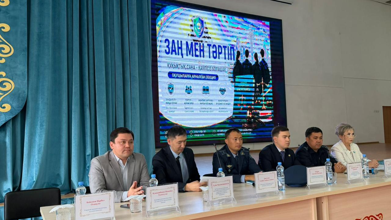 Астанада 26 мектептің оқушыларына құқық бұзушылықтың салдары түсіндірілді