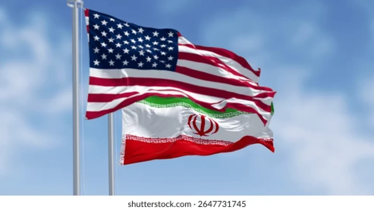 Казахстанская компания попала под санкции США из-за связей с Ираном