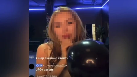 Астанада «көңіл көтеретін газ» қолданған стример қыз жазаланды
