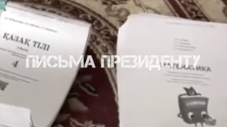 Алматы облысындағы ата-аналар кітапты өздері басып шығарып жатыр
